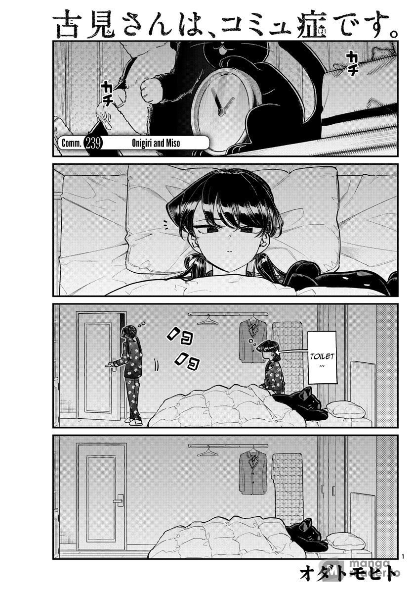 Komi Can’t Communicate, Chapter 239 image 01